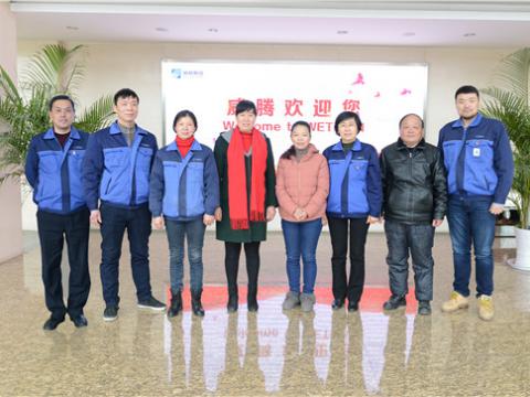 庆幸退休 永享幸福——太阳城官网集团退休员工欢送会 