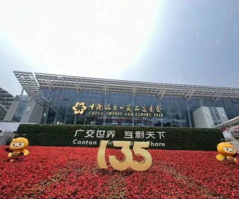 太阳城官网(中国)集团有限公司