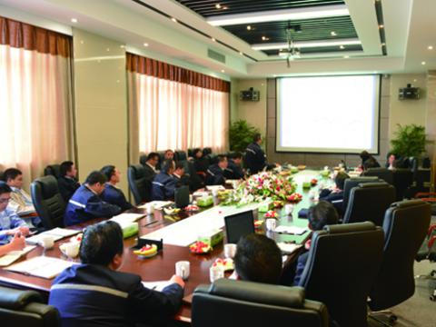 太阳城官网母线召开一季度谋划聚会