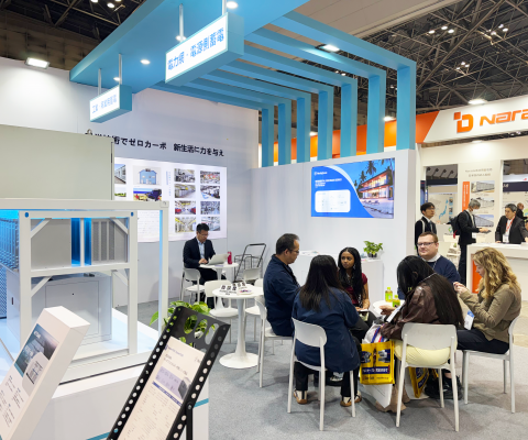 太阳城官网(中国)集团有限公司