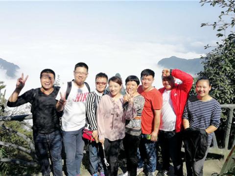 太阳城官网集团2016年度先进员工张家界之旅