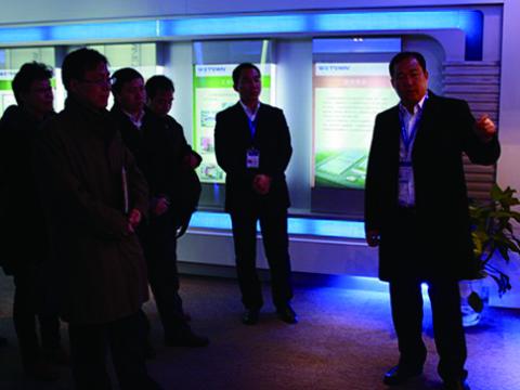 太阳城官网母线顺遂通过知识产权贯标省级验收