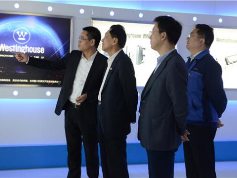 中国电子商会会长王宁赴太阳城官网集团调研