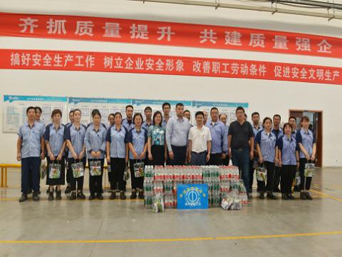 炎炎夏日，市总工会送清凉，丝丝关爱暖人心