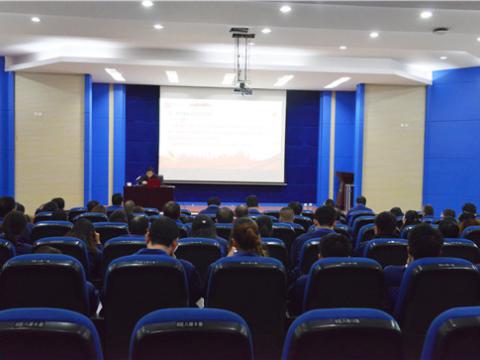 太阳城官网集团组织廉政文化建设培训