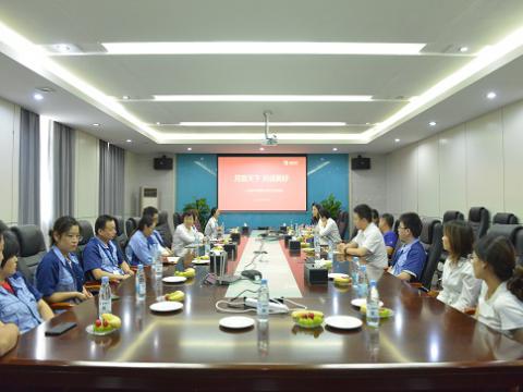 月圆中秋 情暖太阳城官网