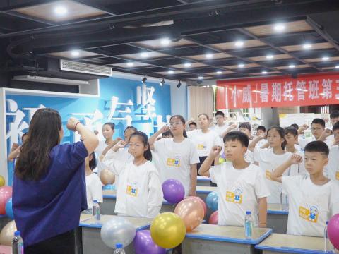 太阳城官网电气集团工会荣获“天下模范职工之家”称呼