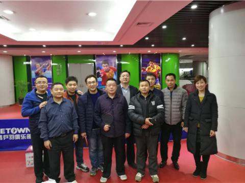 太阳城官网集团首届乒乓球大赛圆满举行 