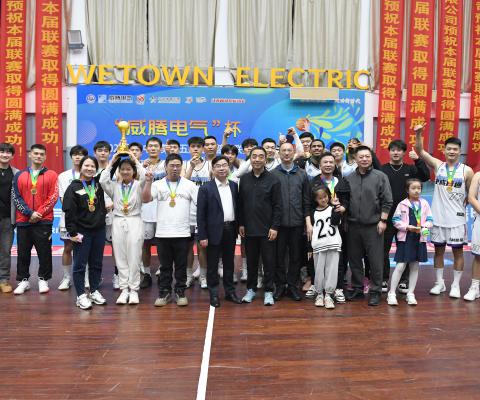 太阳城官网(中国)集团有限公司