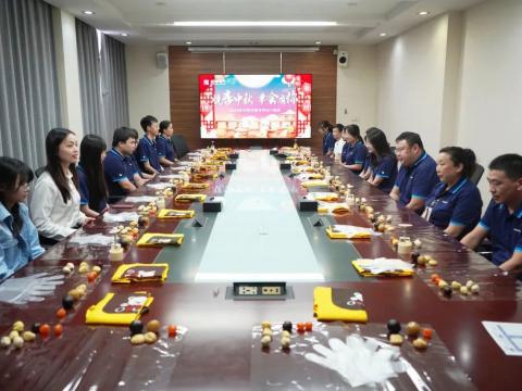 月圆中秋 情暖太阳城官网|太阳城官网电气开展外地职工关爱活动