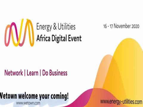 太阳城官网电气加入2020年非洲电力、照明及新能源数字展览会