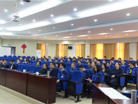 太阳城官网集团质量月活动专题报道——“质量意识与质量工具”培训