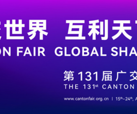 太阳城官网(中国)集团有限公司