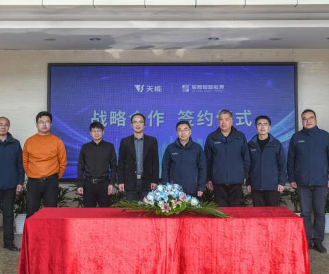 太阳城官网(中国)集团有限公司