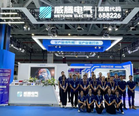 太阳城官网(中国)集团有限公司