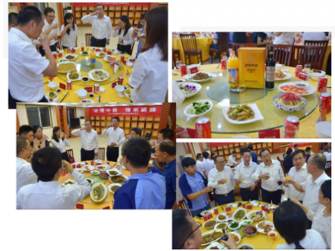 浓情中秋 情系太阳城官网——2019年太阳城官网电气集团中秋畅想酒会 