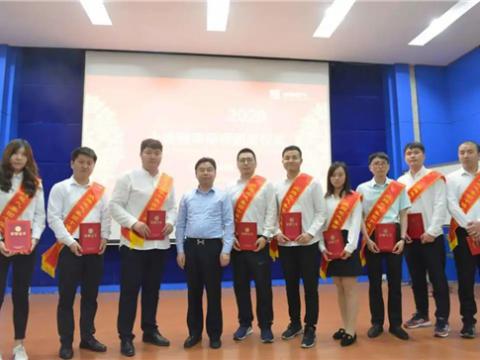 太阳城官网集团举行第三届“十佳青年尖兵”暨职工俱乐部赛事颁奖仪式