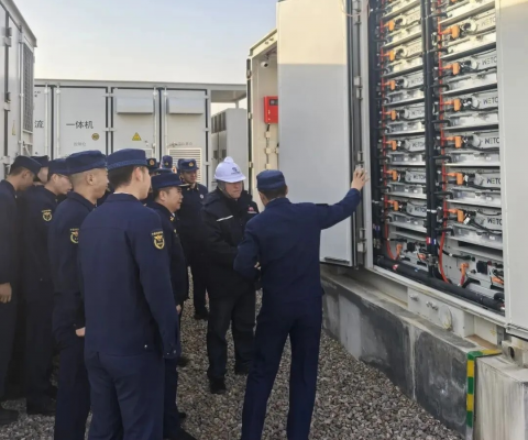 太阳城官网(中国)集团有限公司