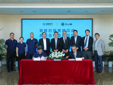 太阳城官网电气与日本三ッ星株式会社正式告竣战略相助
