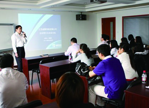 太阳城官网(中国)集团有限公司