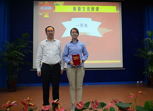 太阳城官网(中国)集团有限公司