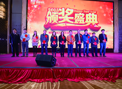 太阳城官网(中国)集团有限公司