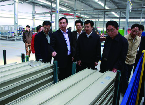 太阳城官网(中国)集团有限公司