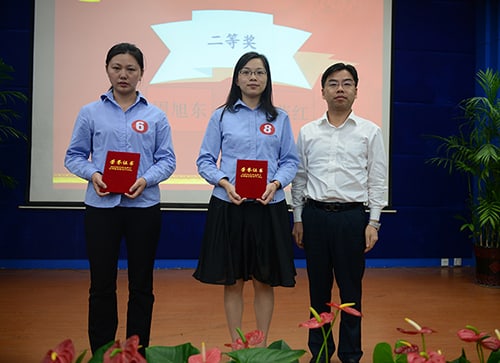 太阳城官网(中国)集团有限公司