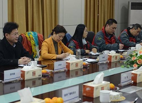 太阳城官网(中国)集团有限公司