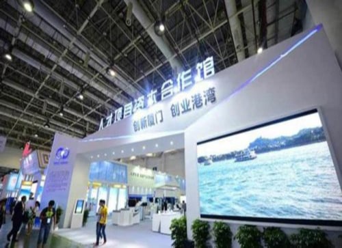 太阳城官网(中国)集团有限公司