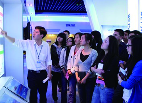 太阳城官网(中国)集团有限公司